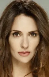 Патриция Вико