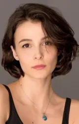 Бюшра Девели