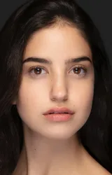 Селин Кухадароглу