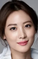 Клаудия Ким